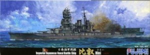FUJIMI 1/700 日本 戰艦 比叡 HIEI 1